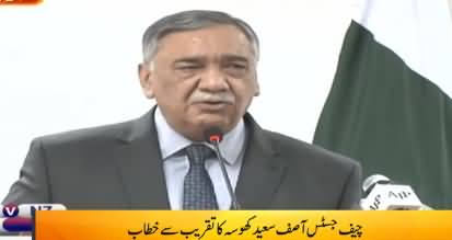 Chief Justice Asif Saeed Khosa Addresses to Ceremony - 19th June 2019