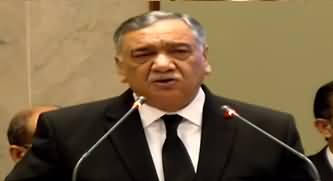 Chief Justice Asif Saeed Khosa Complete Speech At Judicial Academy - 20th November 2019