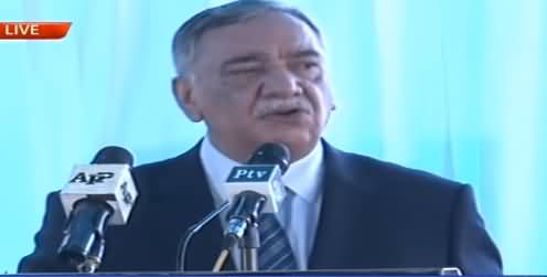 Chief Justice Asif Saeed Khosa Speech At Central Police Office Karachi - 19th July 2019
