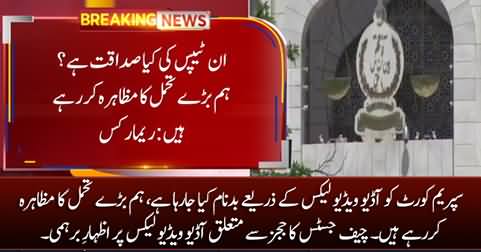 Chief Justice expressed anger on the audio video leaks related to judges
