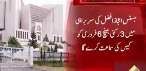 Chief Justice Forms A Bench to Hear Contempt Case Against Talal Chaudhry