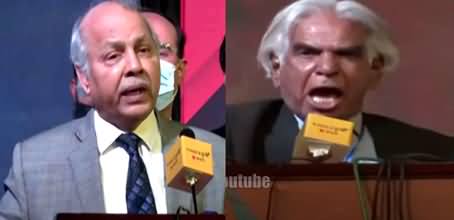 Chief justice Gulzar Ahmad's aggressive speech replying Ali Ahmad Kurd