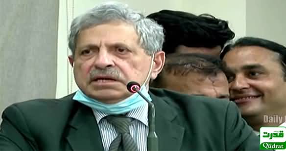 Chief Justice Gulzar Establishment Ka Sab Se Bara Mohra Hai - Hamid Khan