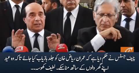 Chief Justice has ordered to recover Imran Riaz Khan before Eid - Lateefa Khosa