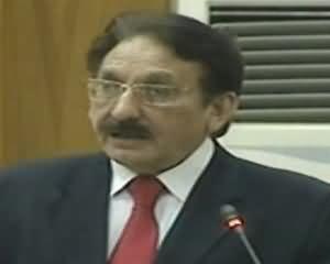 Chief Justice Iftikhar Muhammad Chaudhry Addresses To Media - 15th June 2013