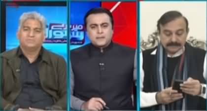 Chief Justice is not even ready to listen to the arguments in favor of full court - Matiullah Jan