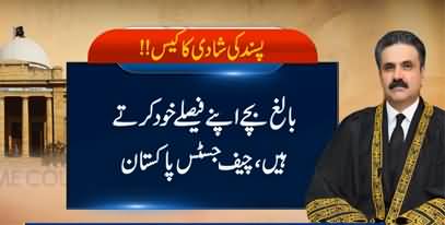 Chief Justice's important remarks in love marriage case