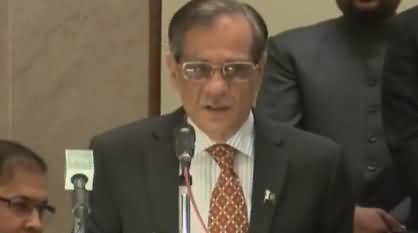 Chief Justice Saqib Nisar Address Law and Justice Commission Session - 3rd February 2018