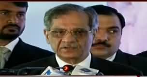 Chief Justice Saqib Nisar Addresses A Ceremony in Lahore - 5th January 2019