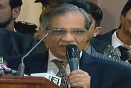 Chief Justice Saqib Nisar Addresses Ceremony in Islamabad – 22nd February 2018