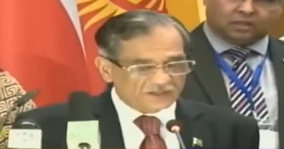 Chief Justice Saqib Nisar Addresses Judicial Conference In Islamabad - 4th May 2018