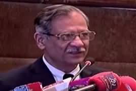 Chief Justice Saqib Nisar Addressing Ceremony – 5th April 2018