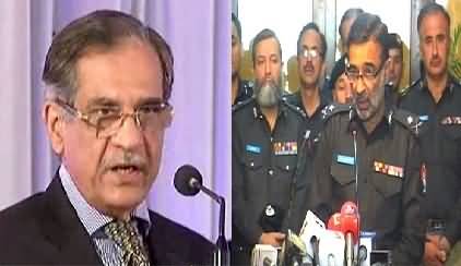 Chief Justice Saqib Nisar Angry On KPK Police