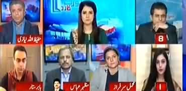 Chief Justice Saqib Nisar Has Done Irreversible Damage - Hafeezullah Niazi Bashing CJ Saqbi Nisar