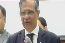 Chief Justice Saqib Nisar Speech – 28th July 2018