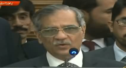Chief Justice Saqib Nisar Speech at An Event in Quetta - 10th December 2018
