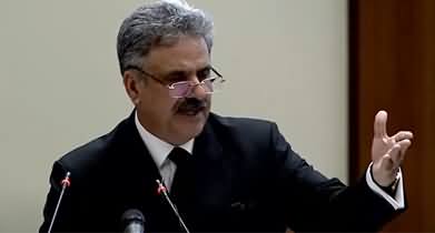 Chief Justice Supreme Court Yahya Afridi's Important Address In Ceremony