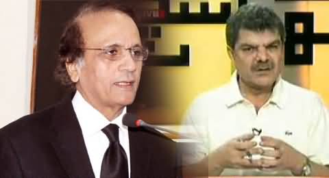 Chief Justice Tassaduq Hussain Jillani Criticizes Mubashir Luqman and ARY Channel