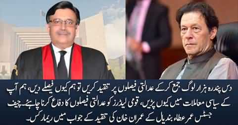 Chief Justice Umar Ata Bandial responds to Imran Khan's criticism of judiciary