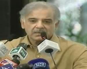 Chief Minister Shahbaz Sharif Addresses To Media - 21st June 2013