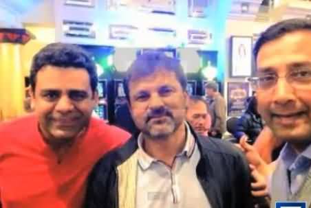 Chief Selector Moin Khan Points Finger At Media for Exposing His Casino Visit