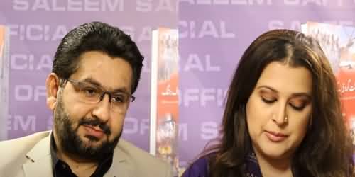 China Looks Very Angry with Our Govt - Saleem Safi