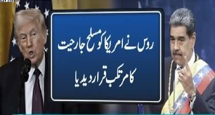 China, Russia, Iran react to U.S. attack on Venezuela