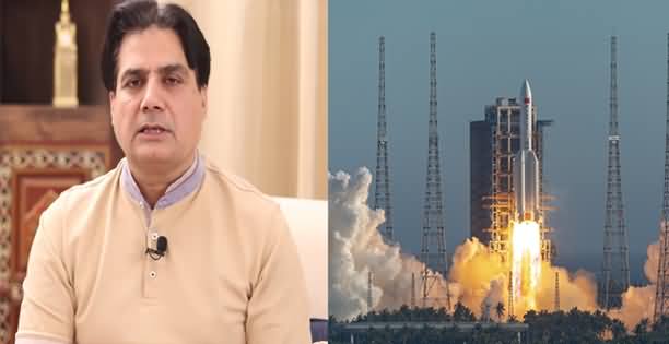 China's 21-Ton Rocket Out of Control, Falling Back to Earth - Sabir Shakir Tells Details