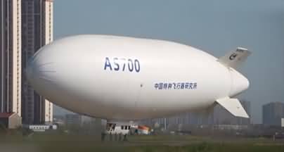 China's first self-developed civil airship complets its maiden trial flight