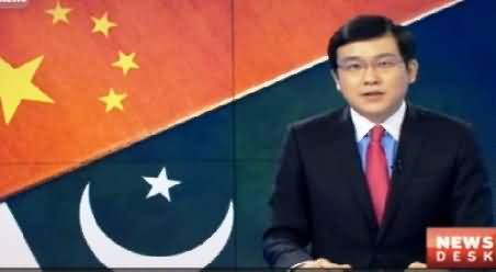 China's National Tv Reporting on Chinese President Visit to Pakistan