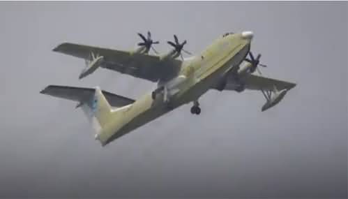China's second AG600M amphibious aircraft completes maiden test flight