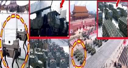 China unveils war robot wolves and drones you've never seen before