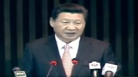 Chinaese President Speech in Joint Session of Parliament – 21st April 2015
