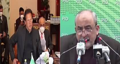 Chinese applauded PM Imran Khan's efforts for CPEC - Khalid Mansoor SAPM on CPEC