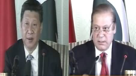 Chinese President Xi Jinping And PM Nawaz Sharif's Addressees – 20th April 2015