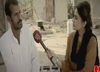 Chopat Raaj (Crime Show) – 2nd January 2016