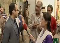 Chopat Raaj (Crime Show) – 8th January 2016