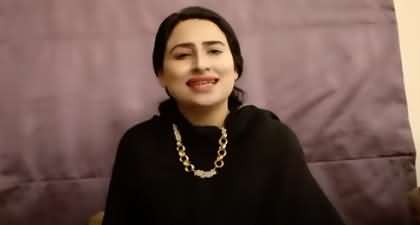 Choron ko per gay moar - Maryam Nawaz's leaked audio exposed her lies - Details by Maleeha Hashmey