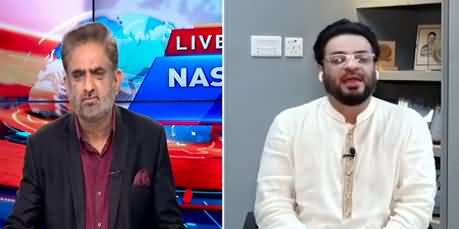 Choti Umar Ki Larki Se Shadi Karna Sunnat e Rasool (PBUH) Hai - Amir Liaquat Hussain