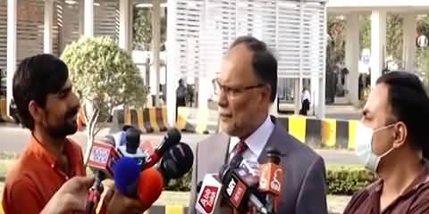 Choton Ki Baat Ka Bura Nhn Manata - Ahsan Iqbal's Response to Bilawal on Calling Him 'Kaghzi Shair'