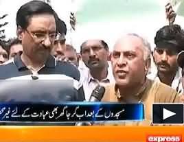 Christian Community Blames Imran Khan For Peshawar Blast - Imran Khan Hamar Mujram Hai