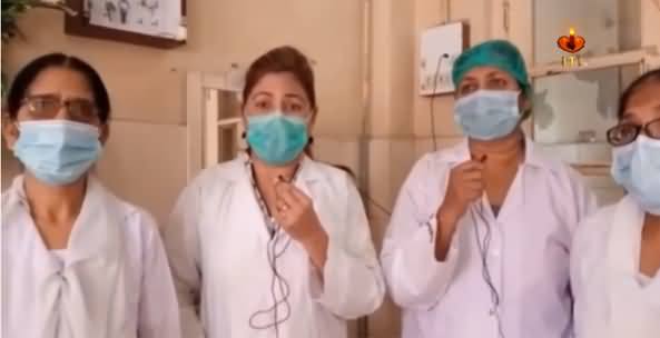 Christian Nurses Protest Against Fake Blasphemy Cases + Muslims Nurses Occupation on Church