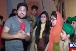 City Buzz On Roze Tv (Art And Culture) – 21st July 2017