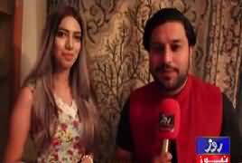 City Buzz On Roze Tv (Art & Culture) – 13th October 2017