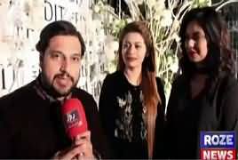 City Buzz On Roze Tv (Art & Culture) – 3rd November 2017