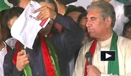Civil Disobedience: Imran Khan Burns His Electricity Bill at D Chowk Sit-in