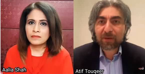 Civil Military Relations And Political Ethics in Pakistan - Aaliya Shah Talks with Atif Tauqeer