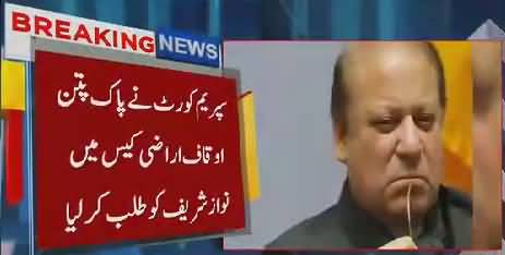 Supreme Court Summoned Nawaz Sharif in Pakpattan Land Case