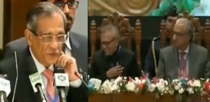 CJP Saqib Nisar Praising President Arif Alvi Why ? -  Watch Now