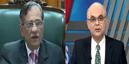 CJP Saqib Nisar Take Action On Mohammad Malick Breaking News